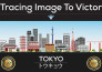 do vector tracing convert image to vector or png to vector file